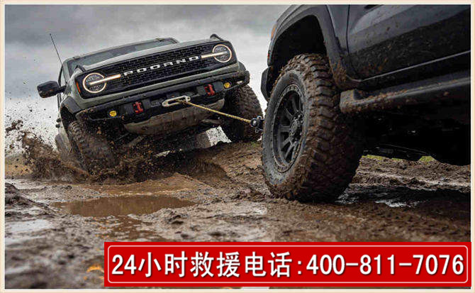 李沧长春汽车道路救援公司2026年7月备战台风巴威全面落实救援前置准备工作